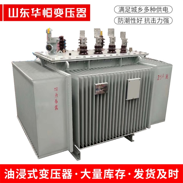 S13-10000/35灌阳灌阳灌阳电力变压器厂家