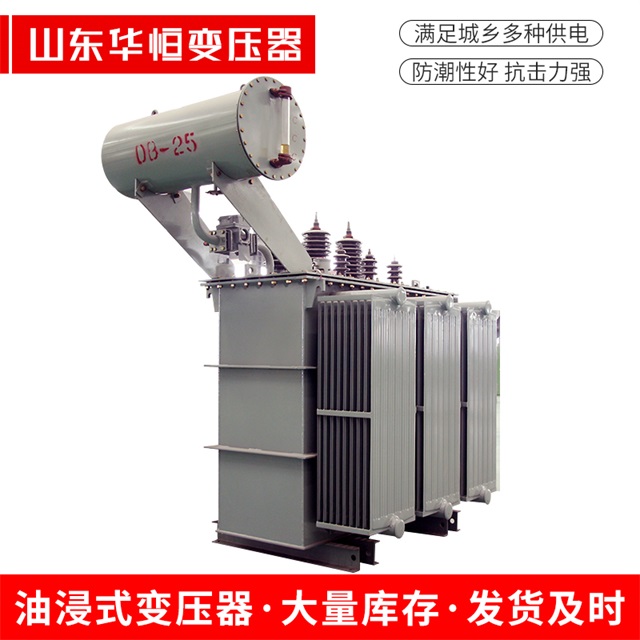 S11-10000/35灌阳灌阳灌阳电力变压器厂家